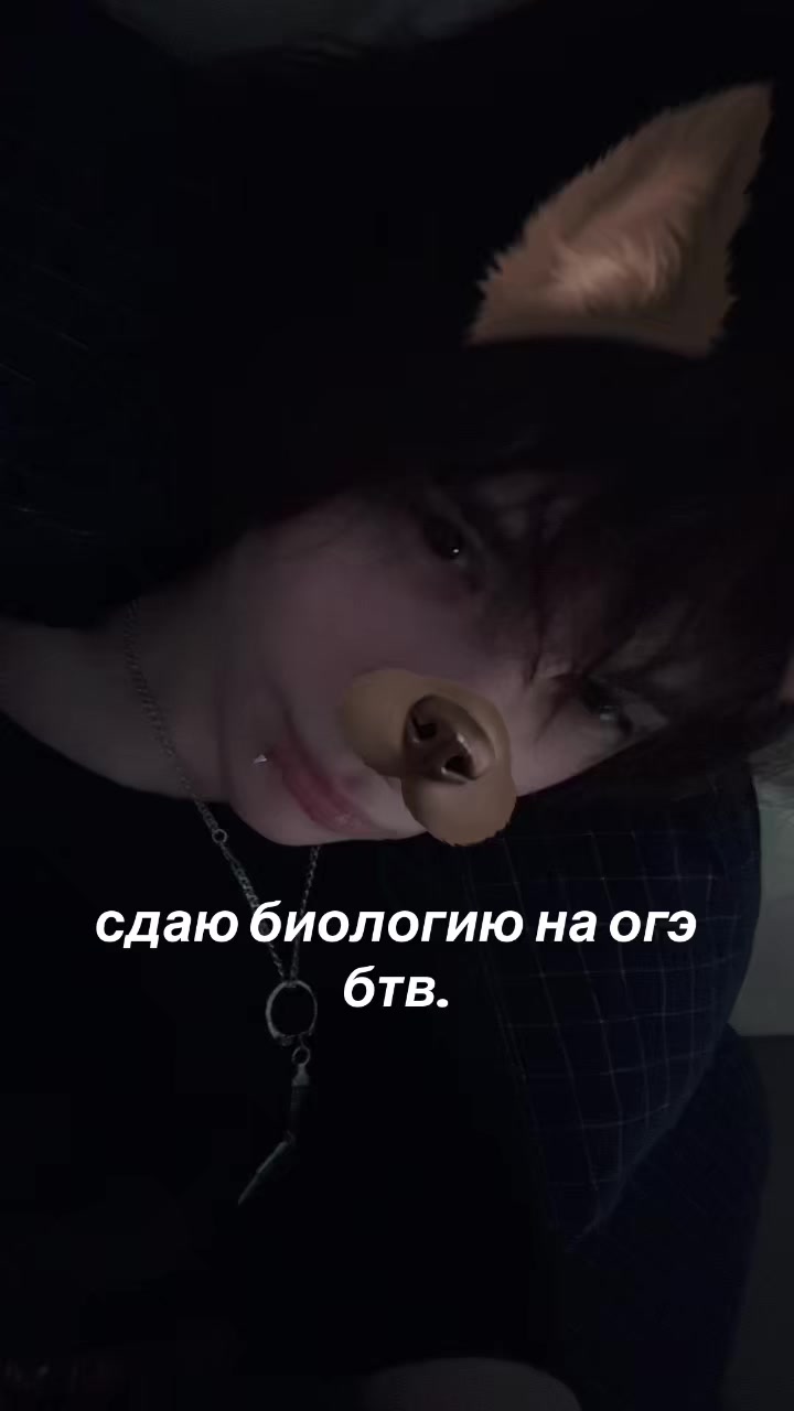 @тгк rererestlll