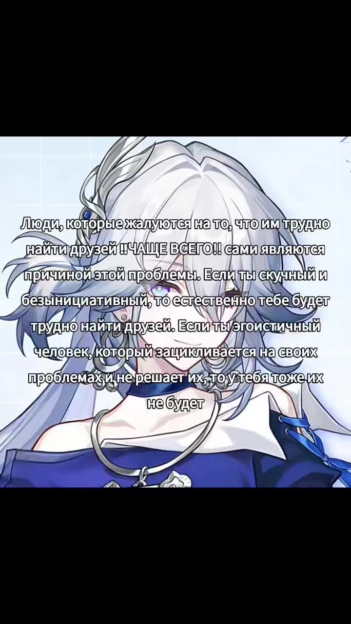 @микуо с͟о͟с͟е͟мь бох