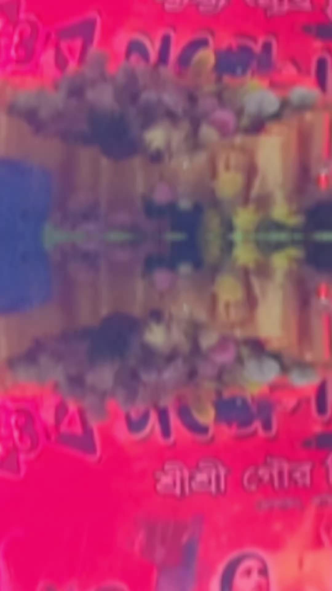 @ কৃষ্ণ 🥰🤭 