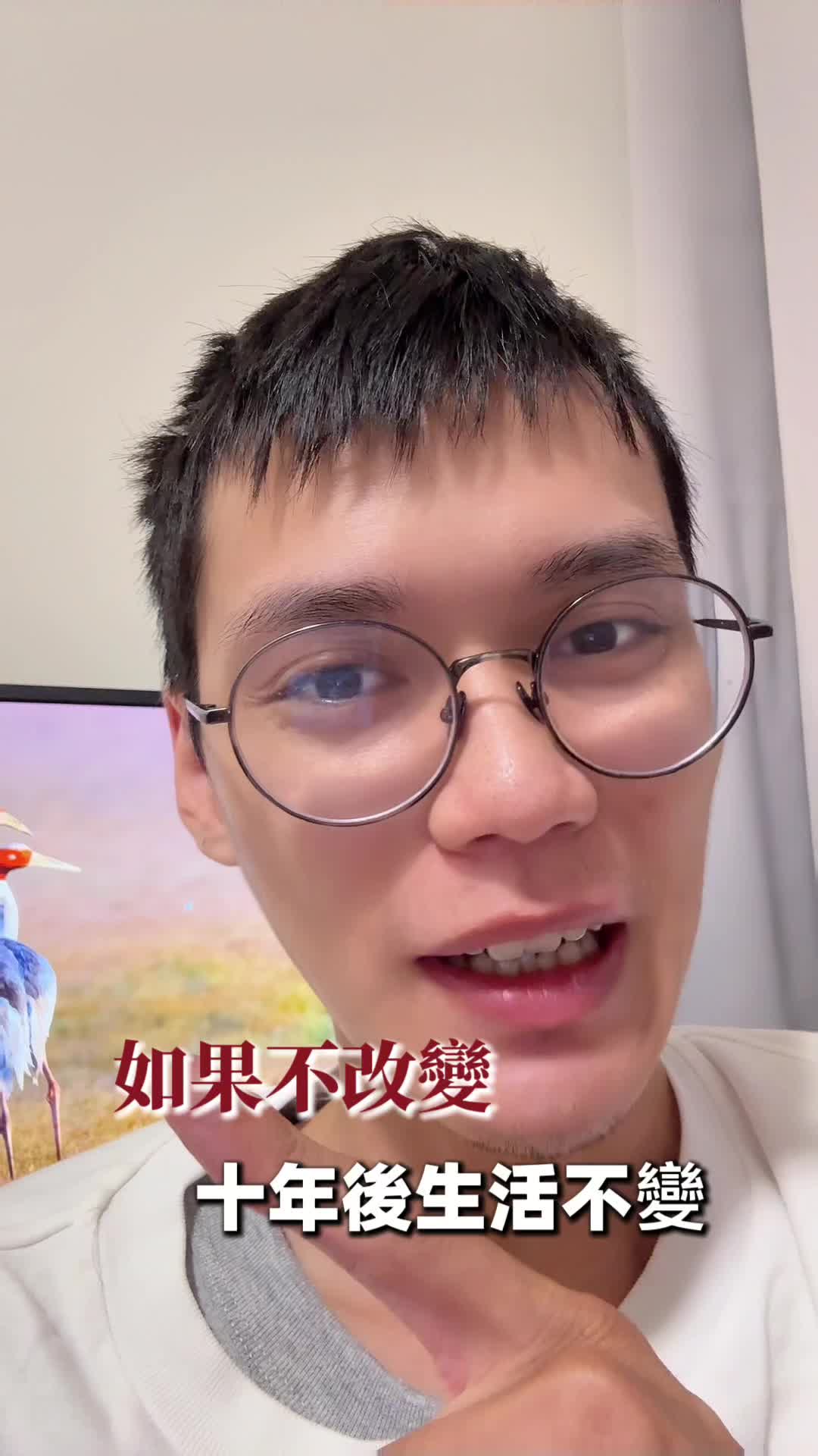 @社畜阿杰