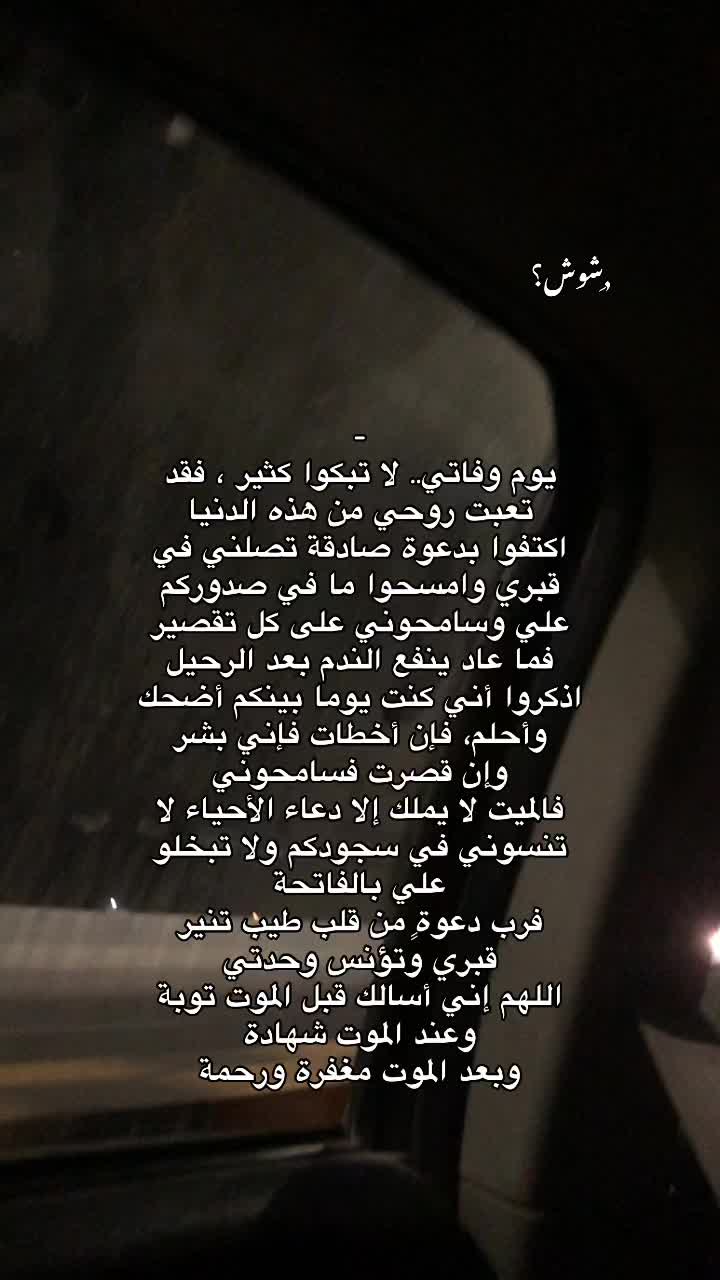 @﮼بَ | ١٤٢٣هـ .