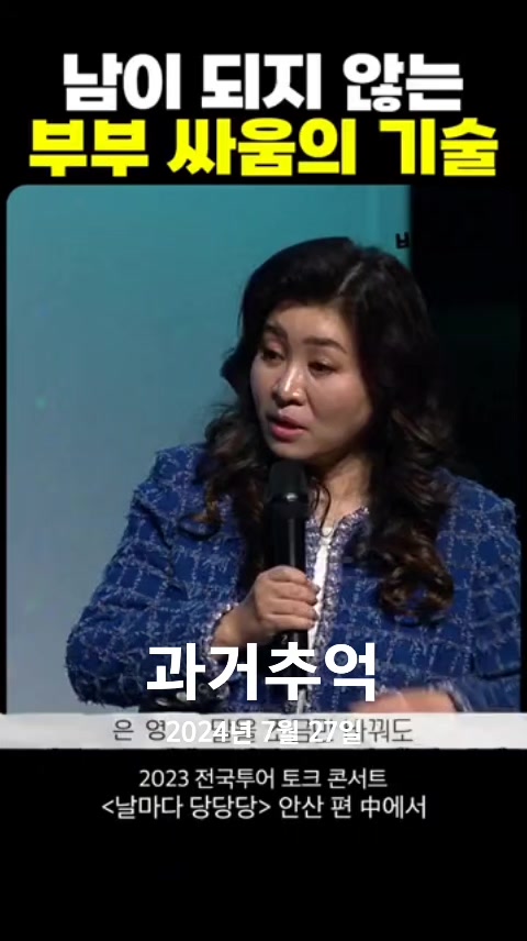 @호랭이
