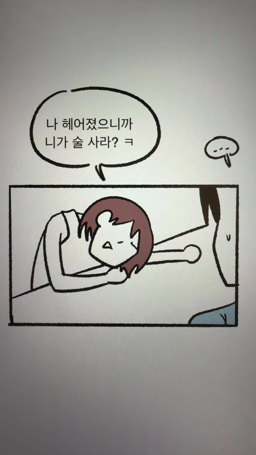 @흐헹