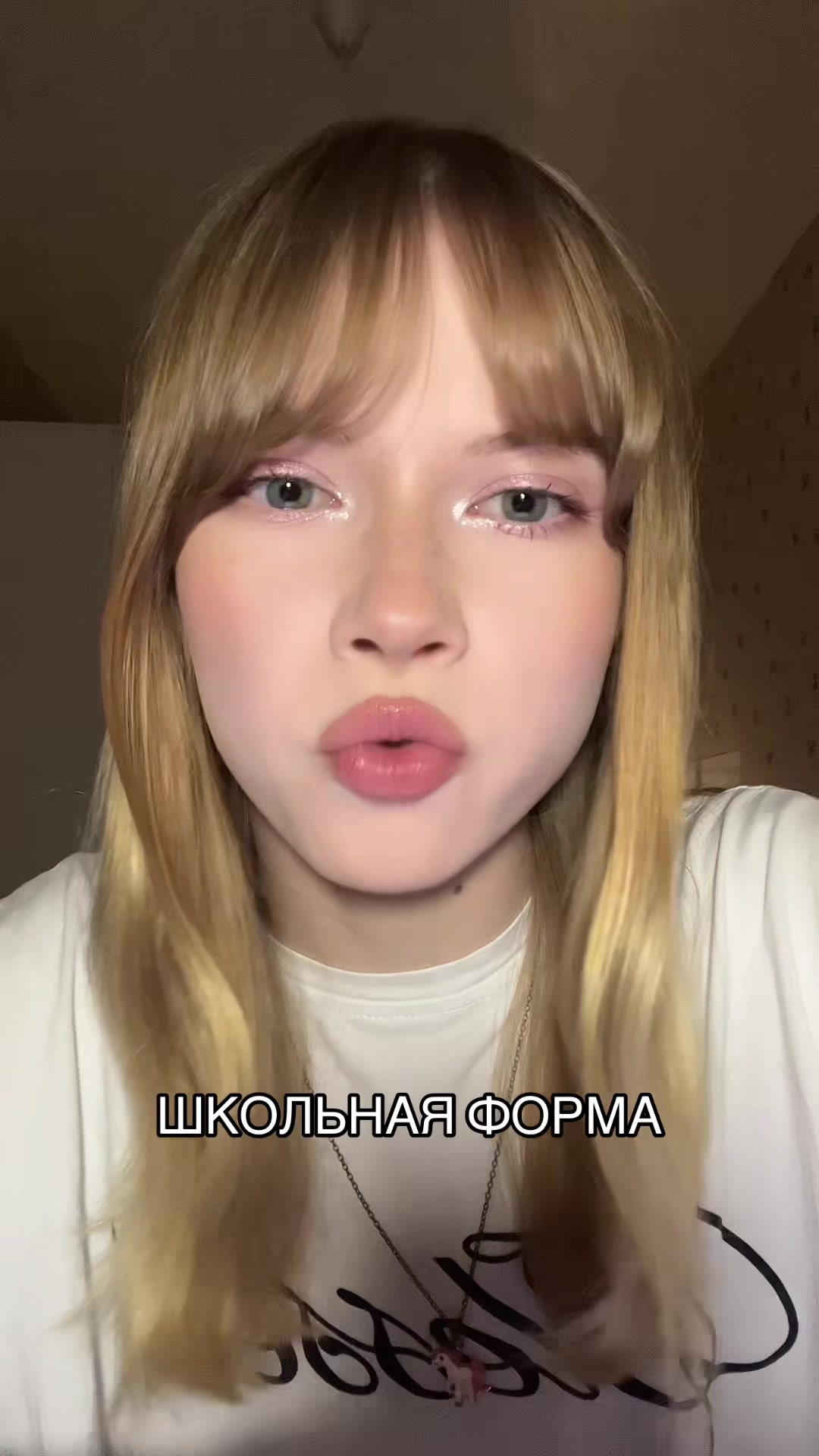 @хорек