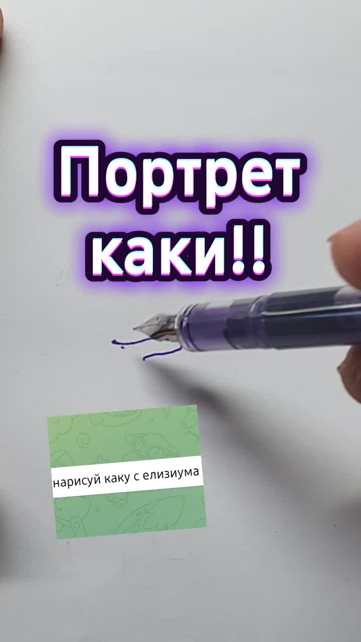 @Свободный Художник