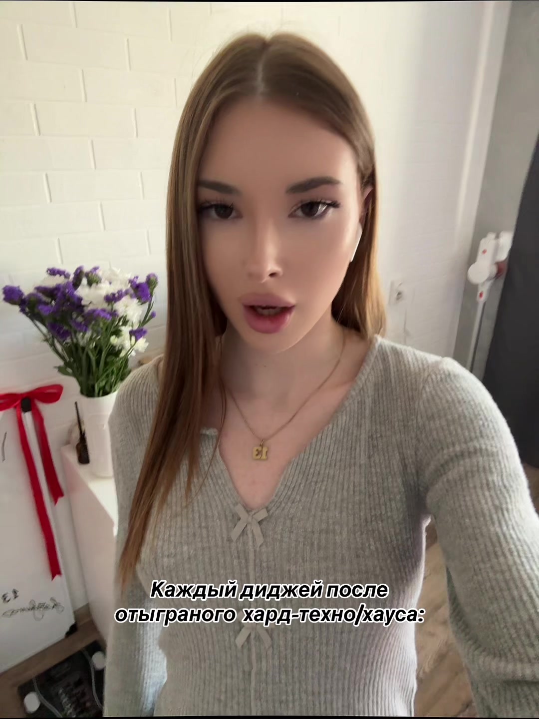 @Кэтри n