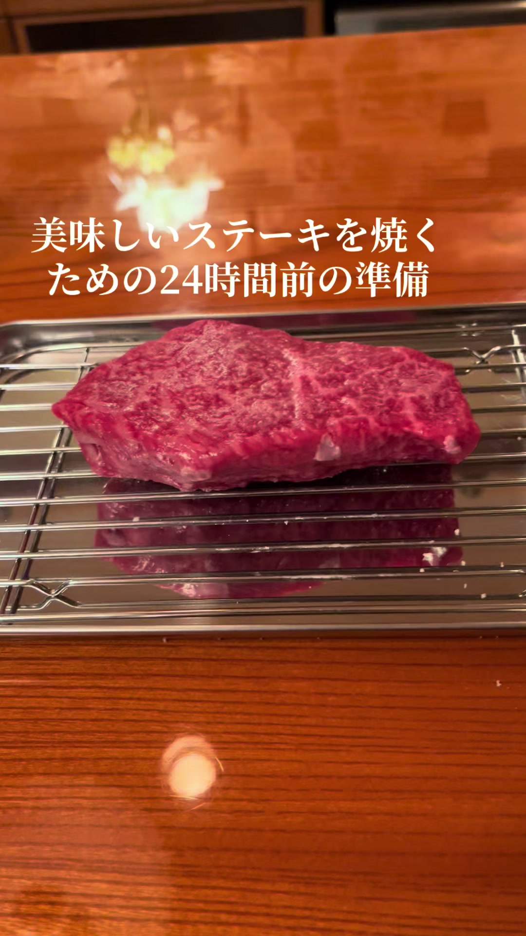 @ミスター ベリーグッド