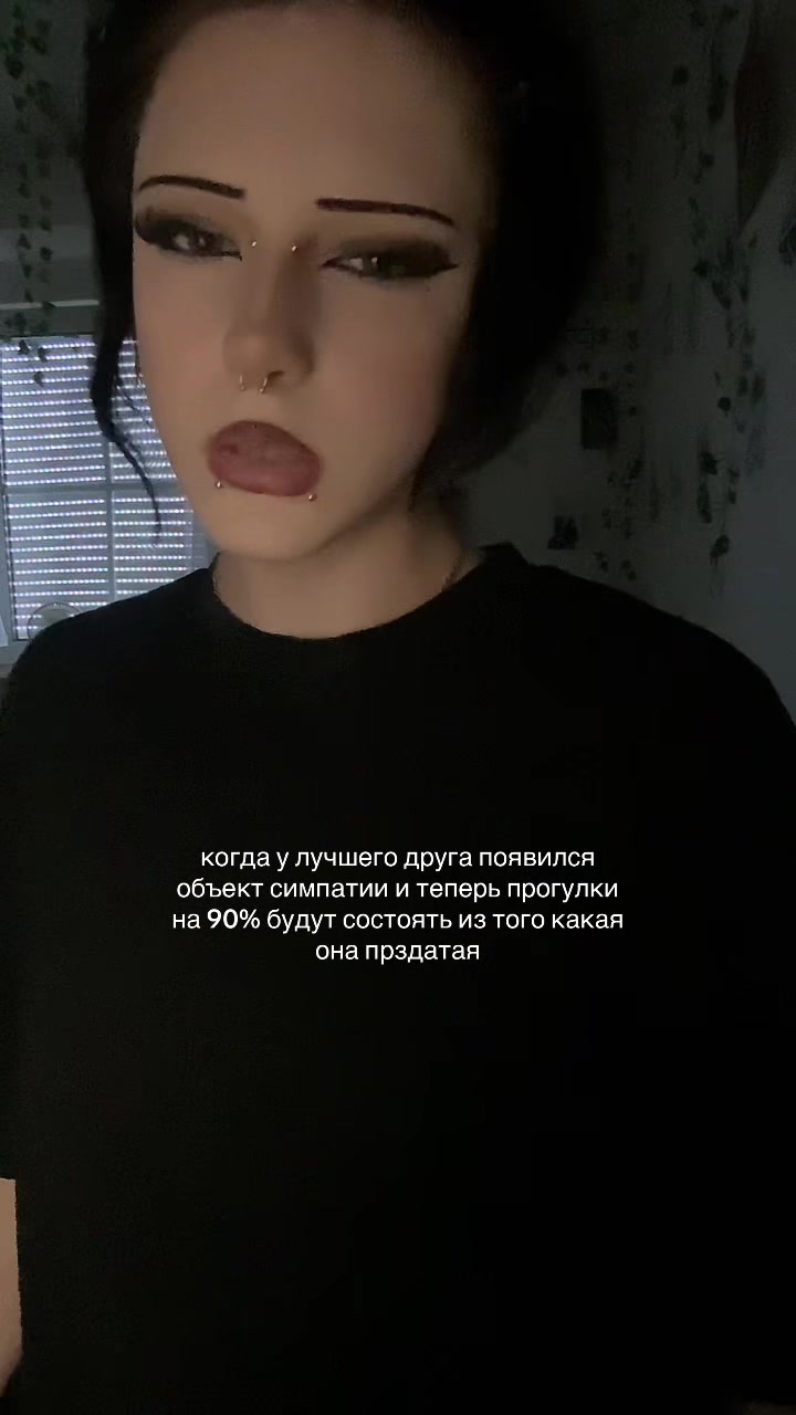 @вишневая