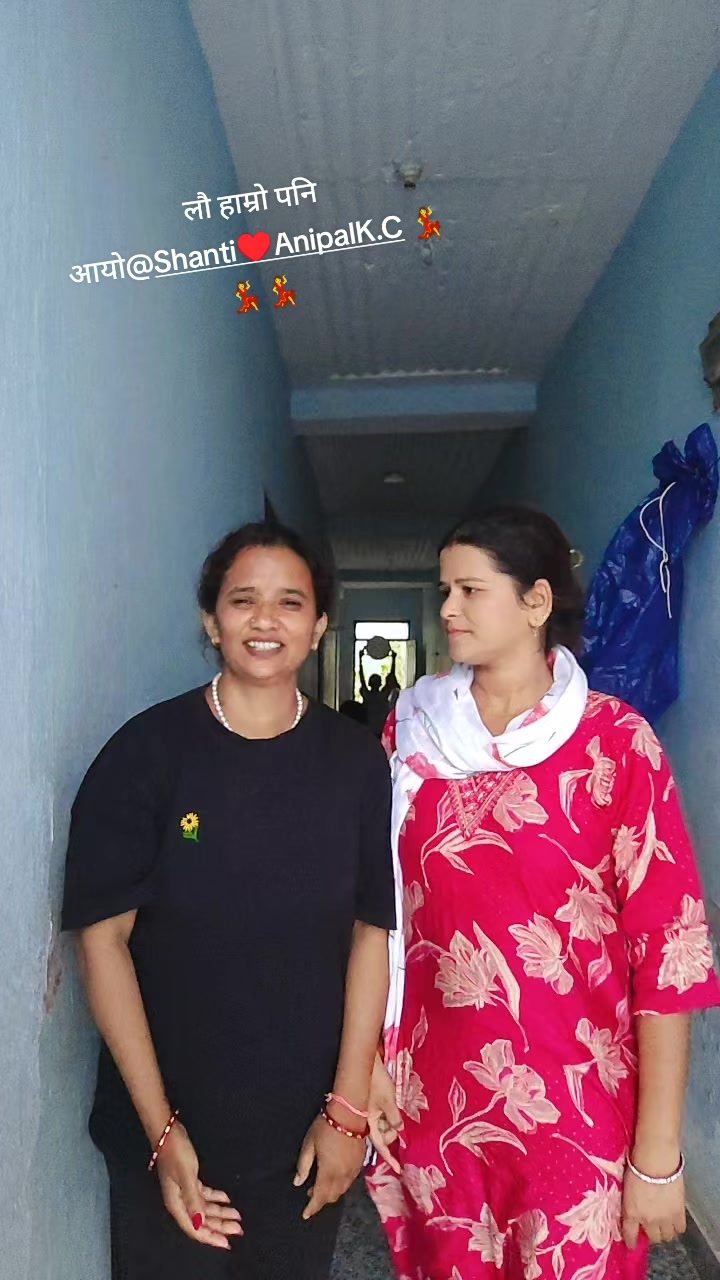 @Nisha bhattrai