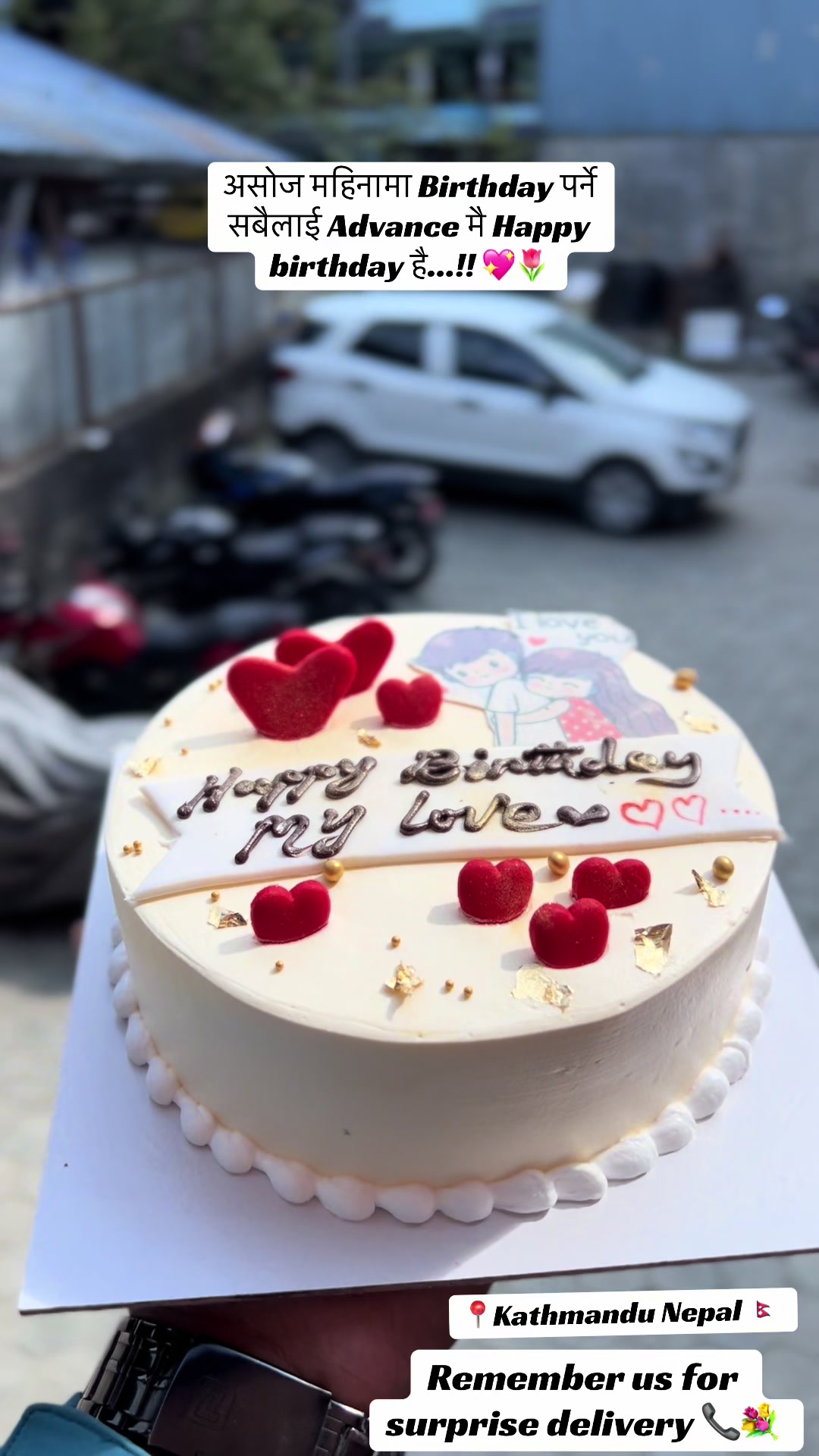@Cake bake