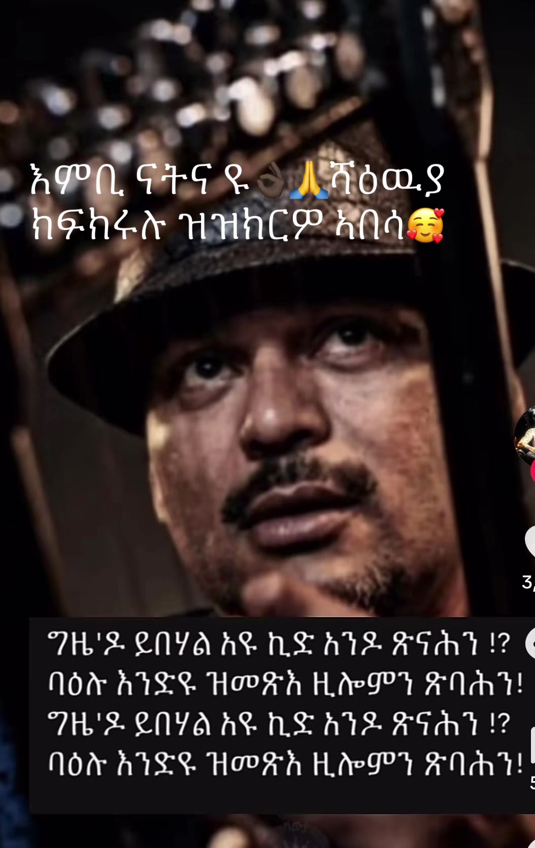 @🅷🅴🅻🅴🅽 ከ҈ም҈ድ҈ሌ҈ተ҈ይ҈