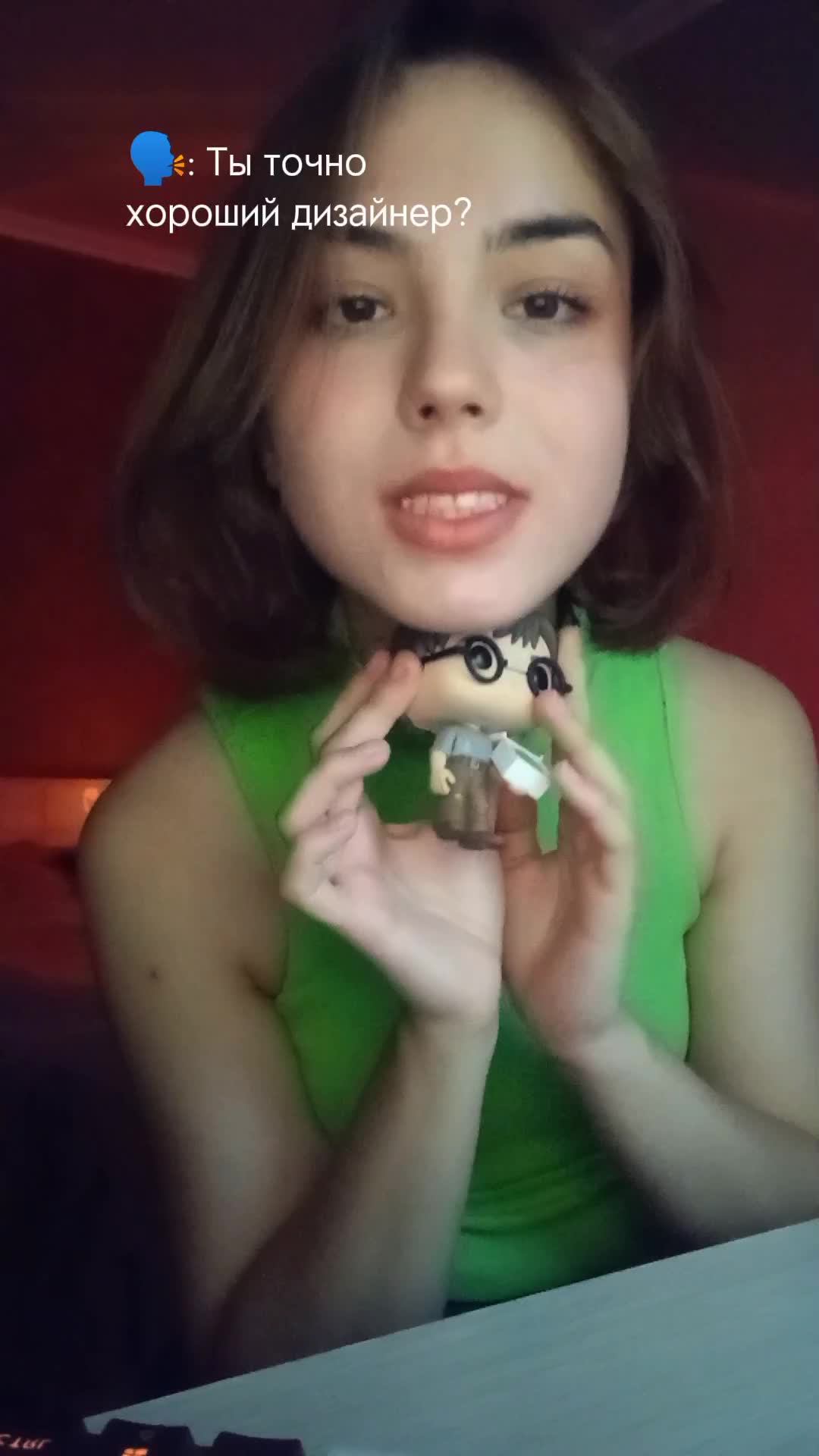 @Bibika