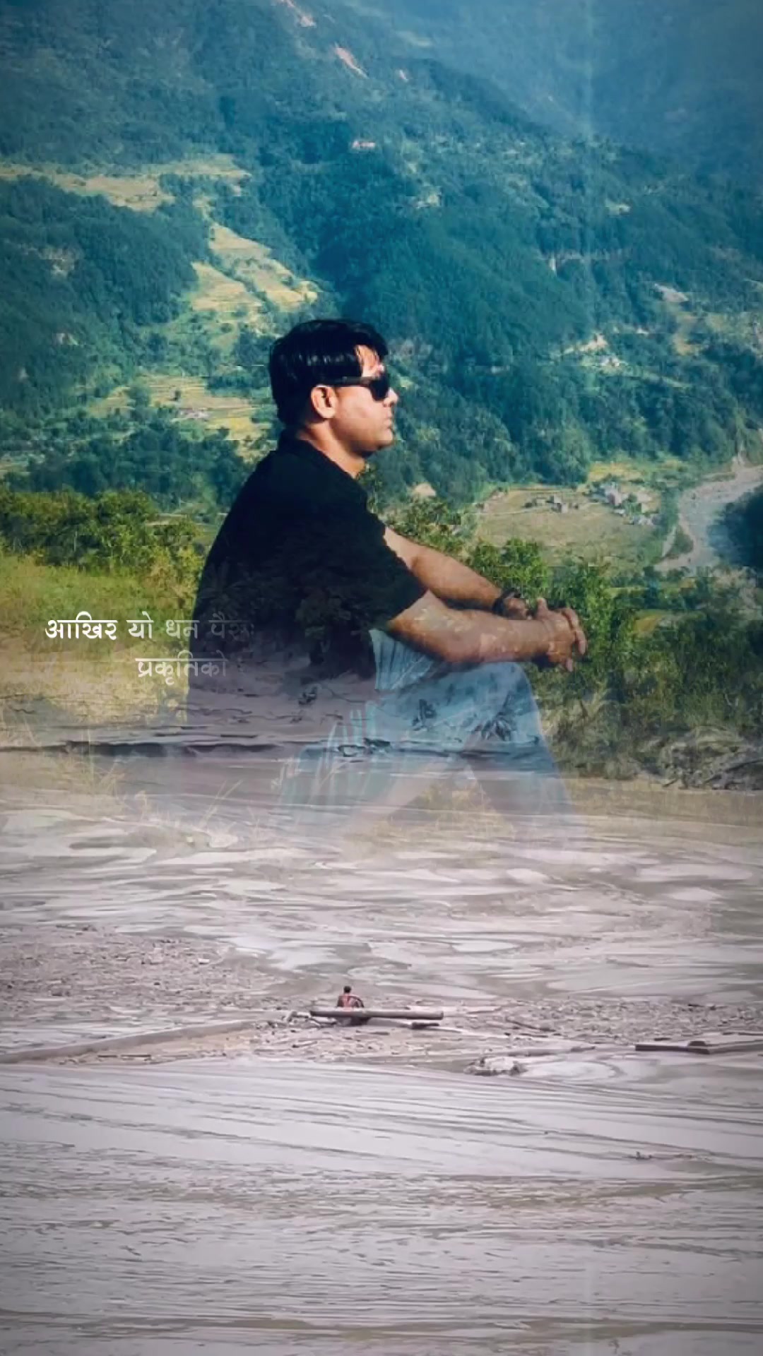 @gsrimal