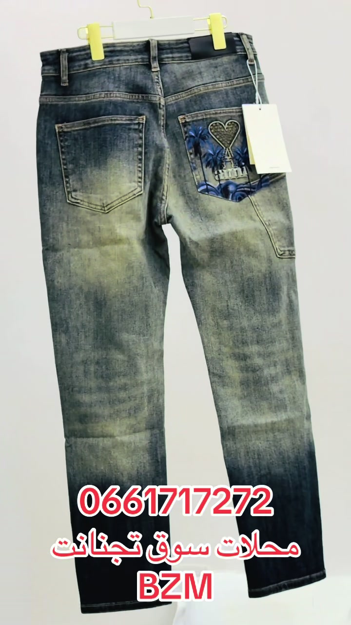 @japoni_primark