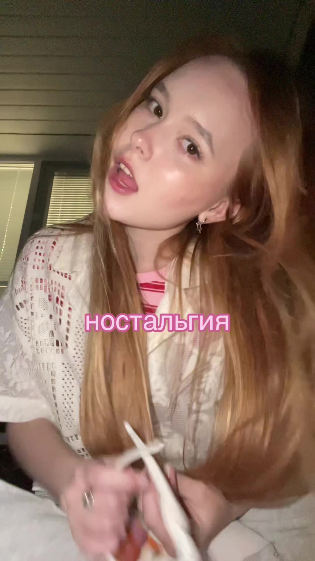 @𝐁𝐋𝐄𝐄𝐊𝐄𝐄𝐄