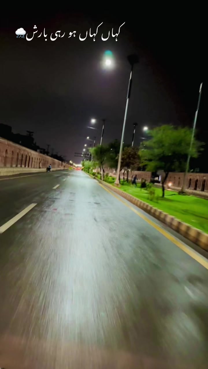 @فیصل سرور