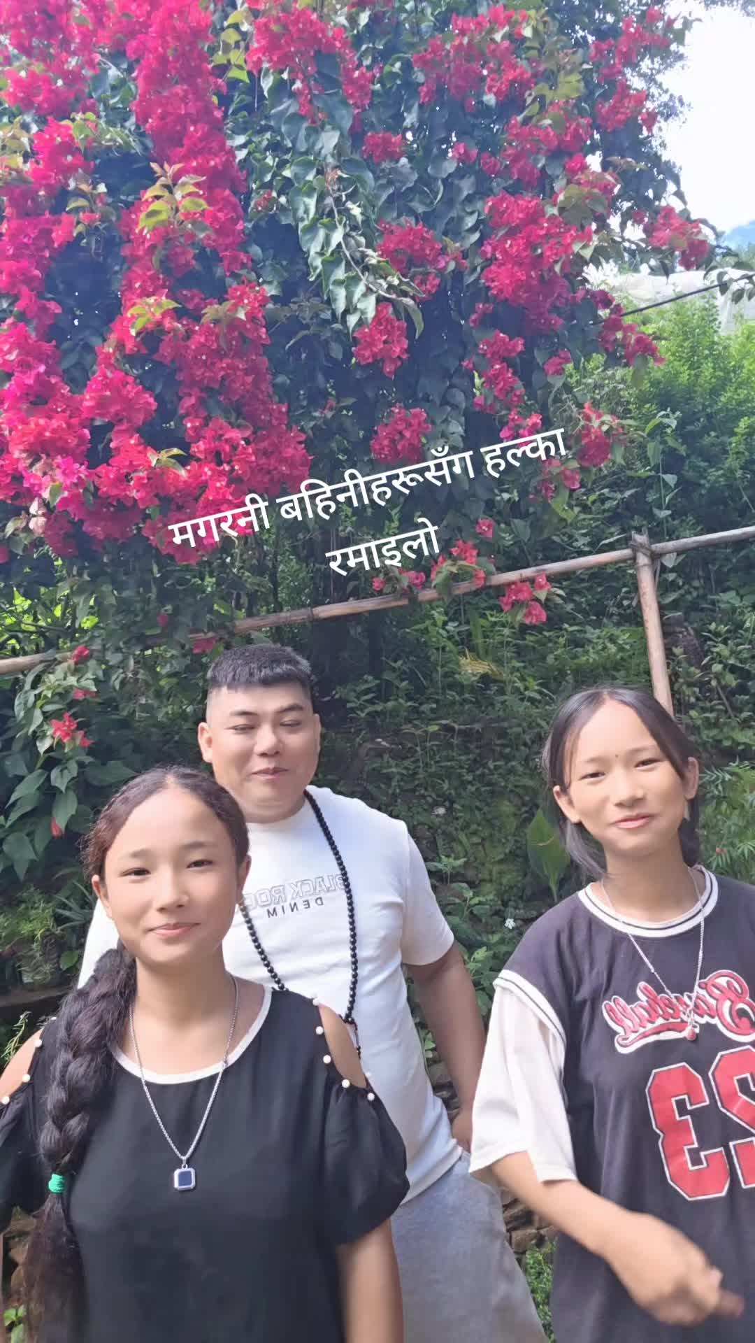@राजु योन्जन तामङ