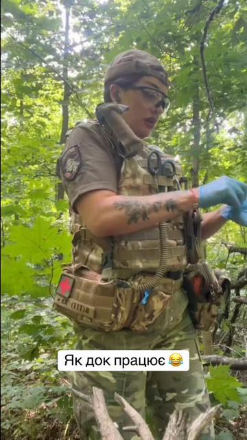 @medic-vedmedic🐻