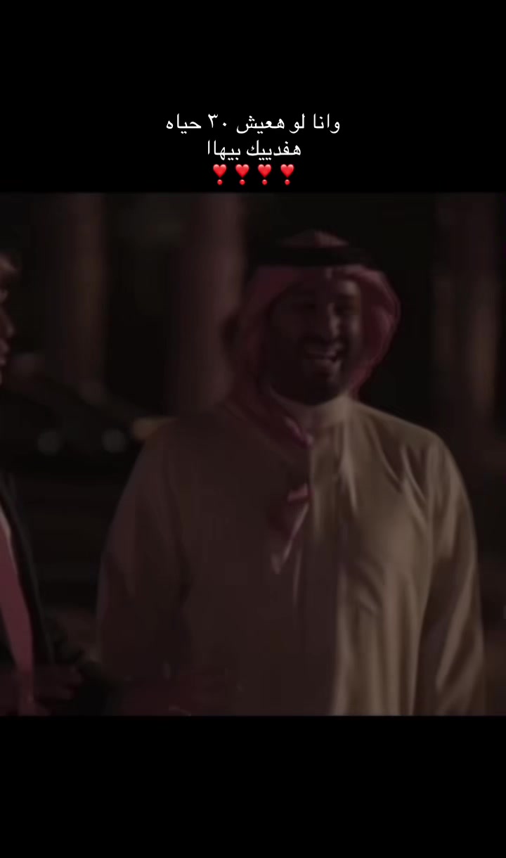@7allo