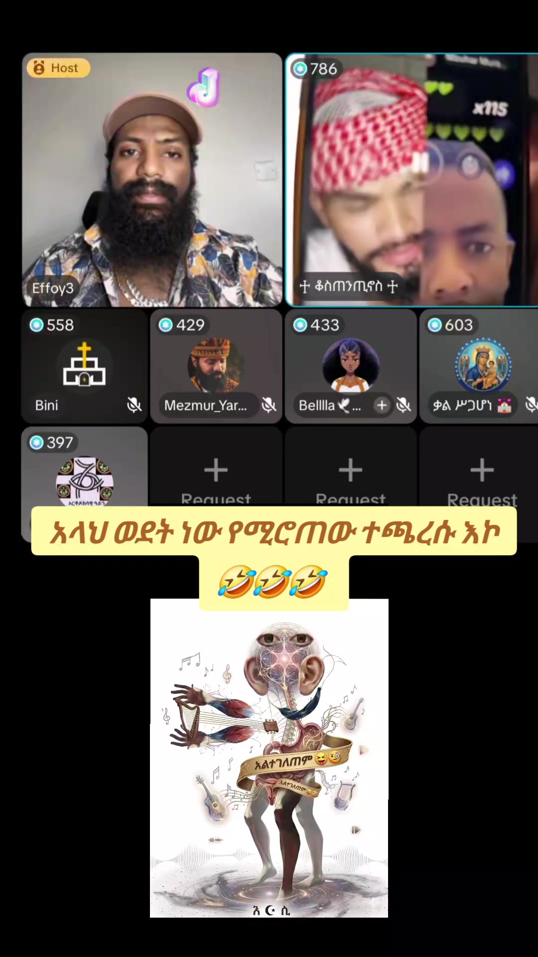 @israel🇮🇱🇷🇺🇨🇬🦅🤝