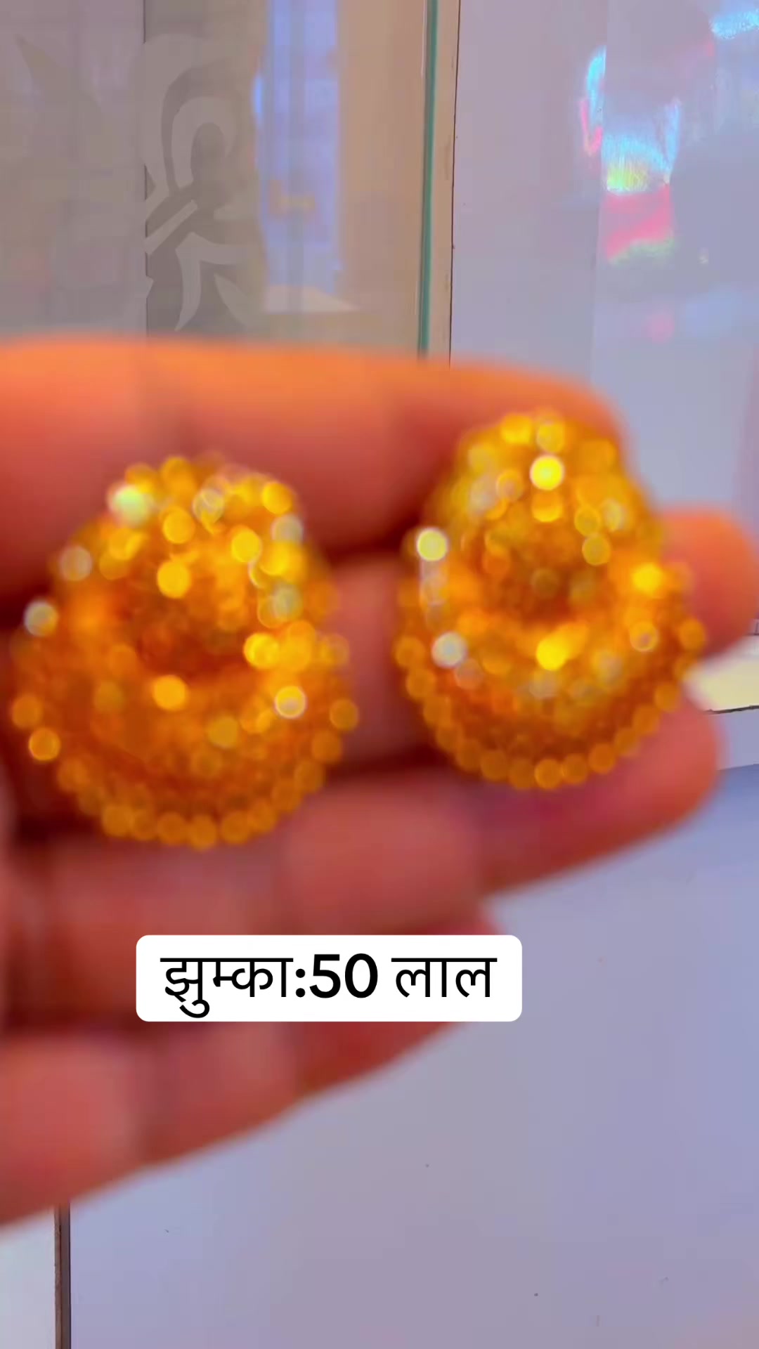 @shreemahalaxmijewellers🧿