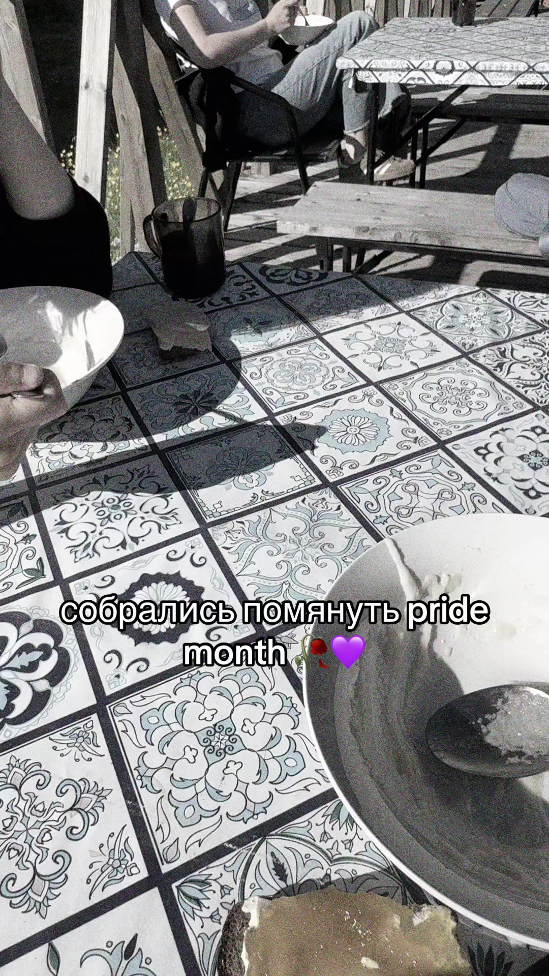 @стриж @