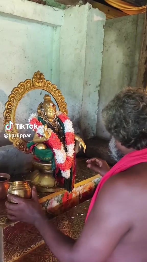 @ஆனந்த்தா