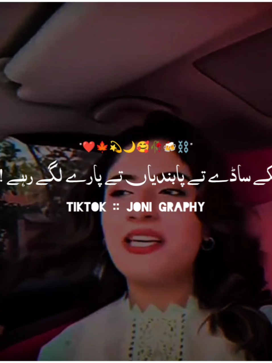 @°جونـــــی٘𓇢𓆸