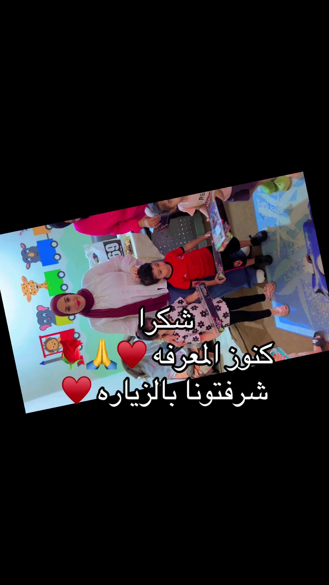 @❤️❤️miss shaimaa saad ❤️