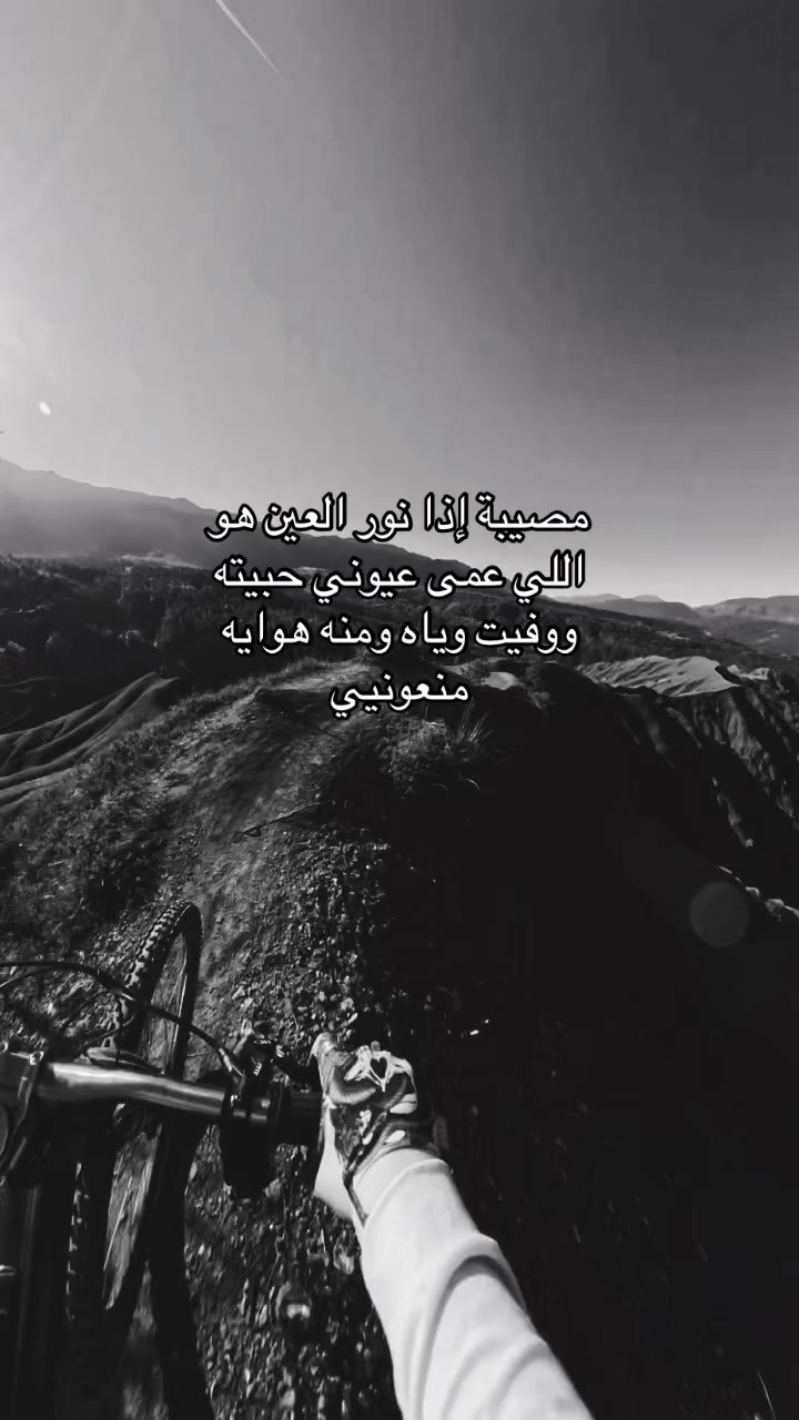 @سيزر⛷︎