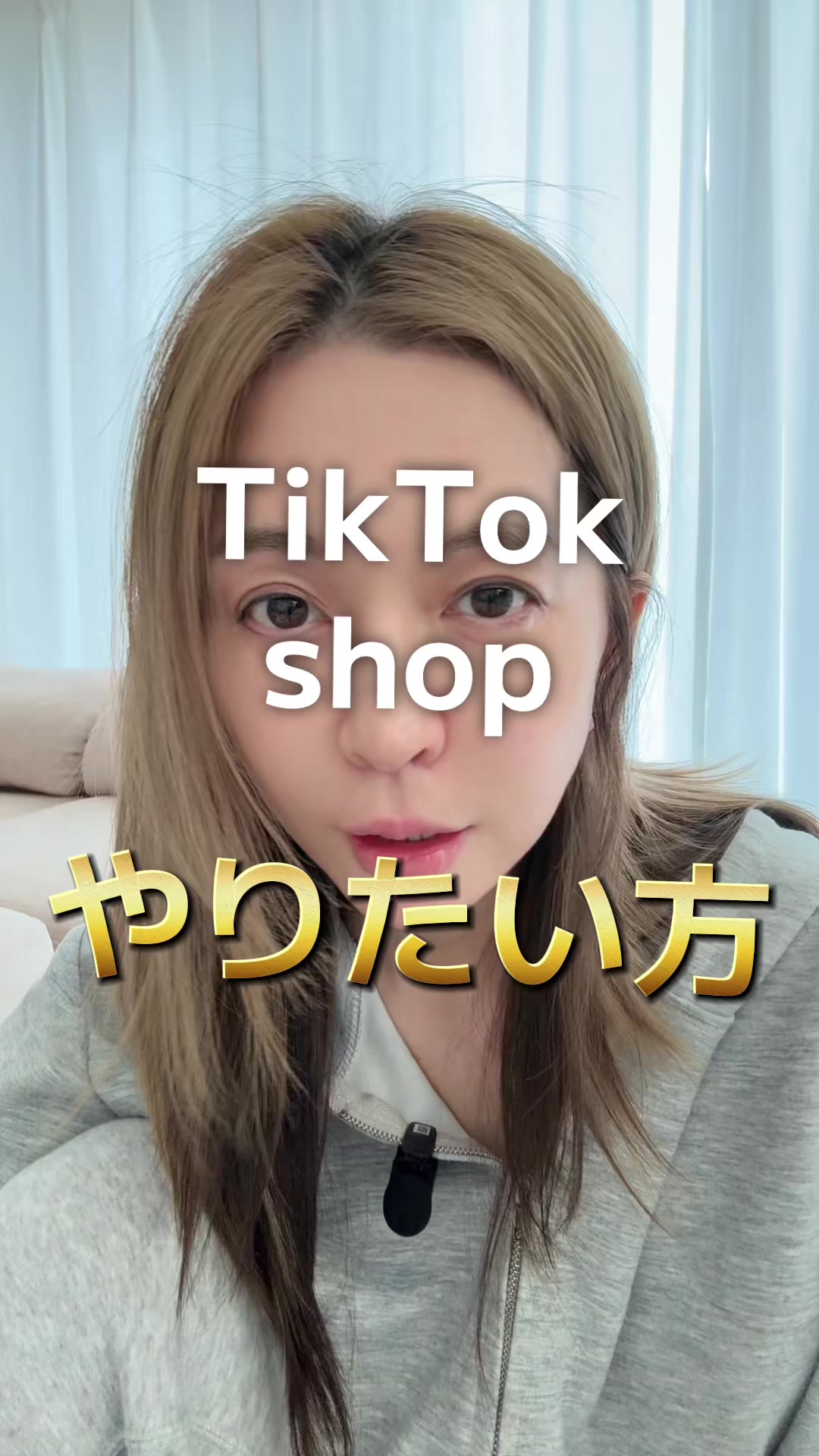 @50代の希望になりたいばばぁ|もな🐰