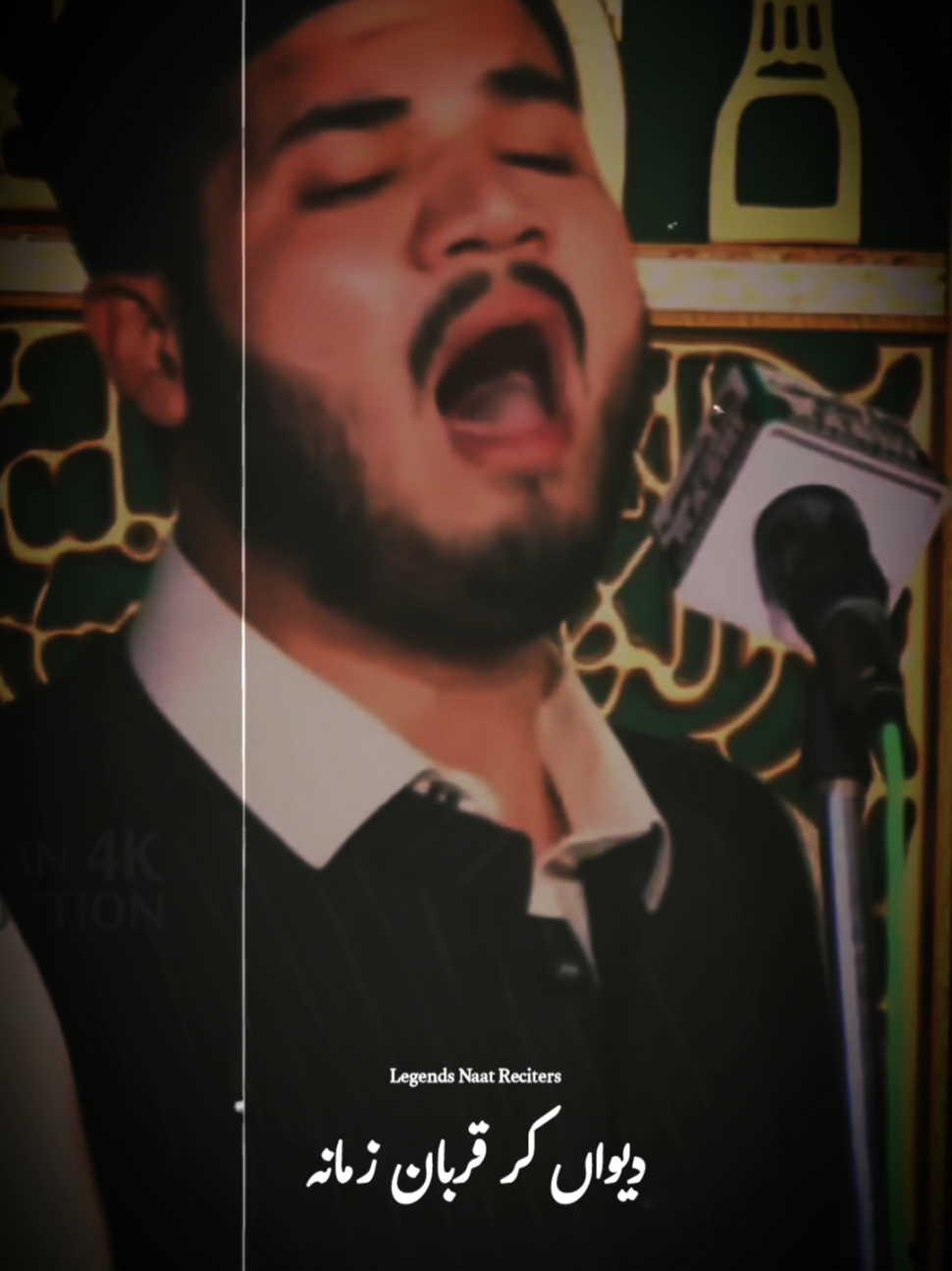 @Legends Naat Reciters