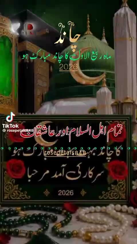 @Golu