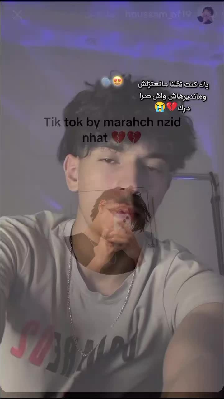 @𝓐𝓶𝓮𝓵💞