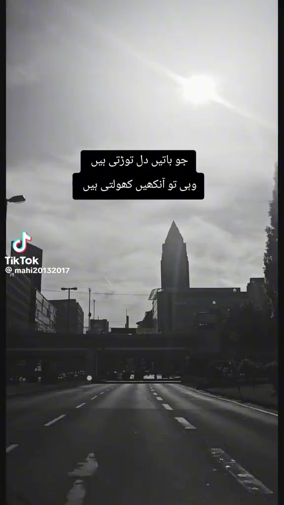 @mehwish