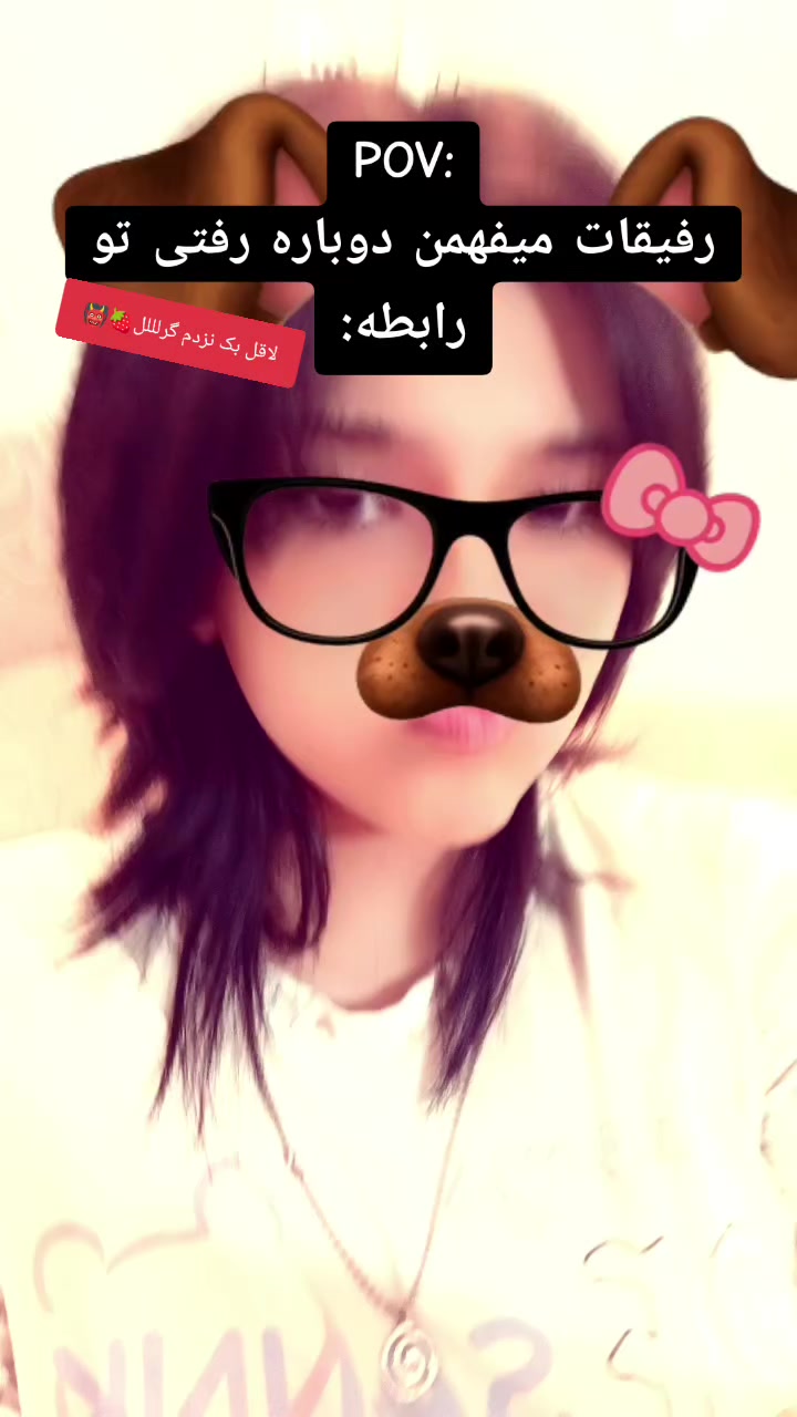 @Mino🍓