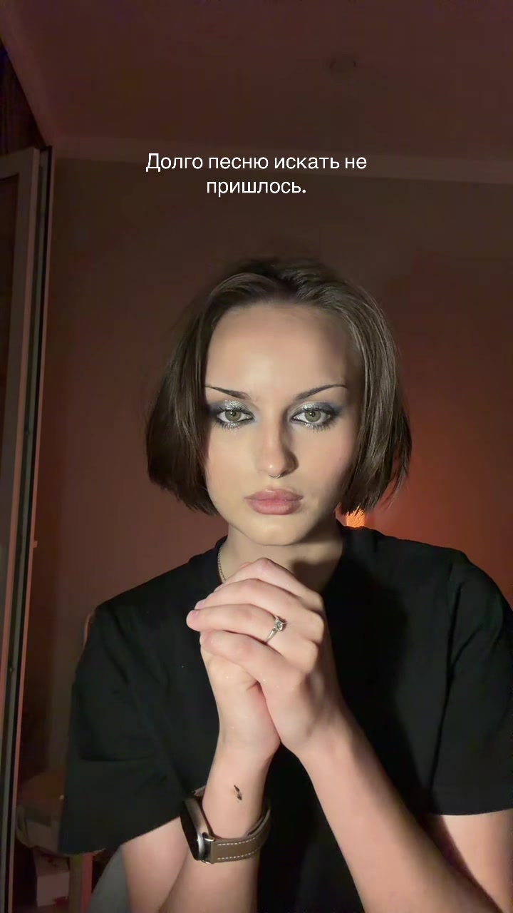 @Elizaveta🤩