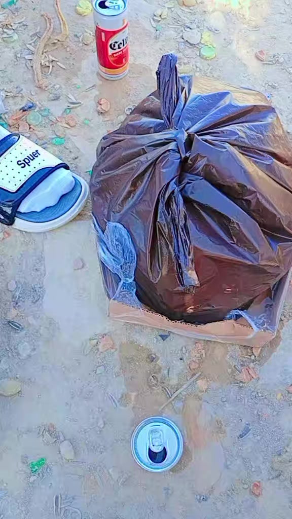 @لعميري 😎