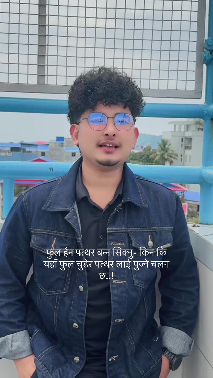@Arpan moktan