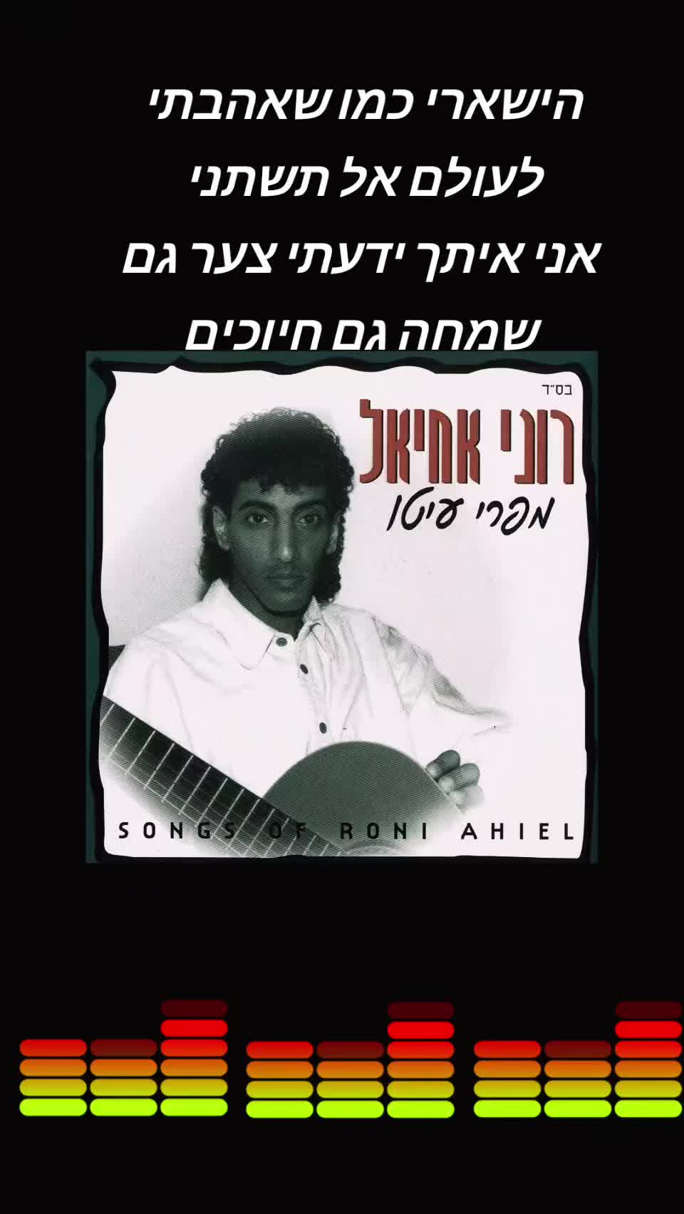 @🌹נעים🌹