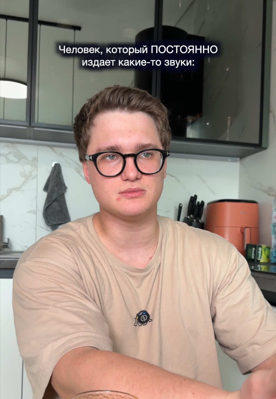 @Никита Демин
