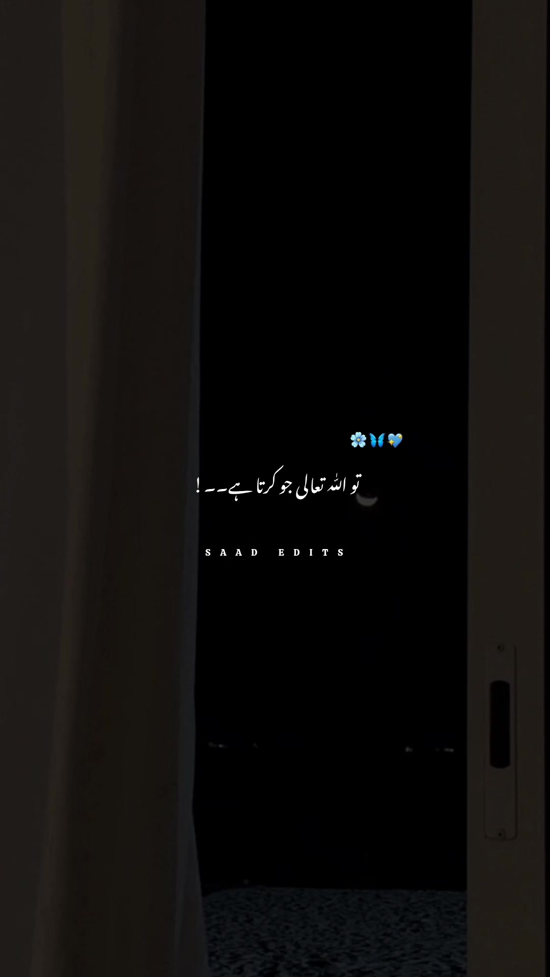 @๐๐ผ๐ผ๐ฟ ๐๐ฟ๐๐๐ ๐ท
