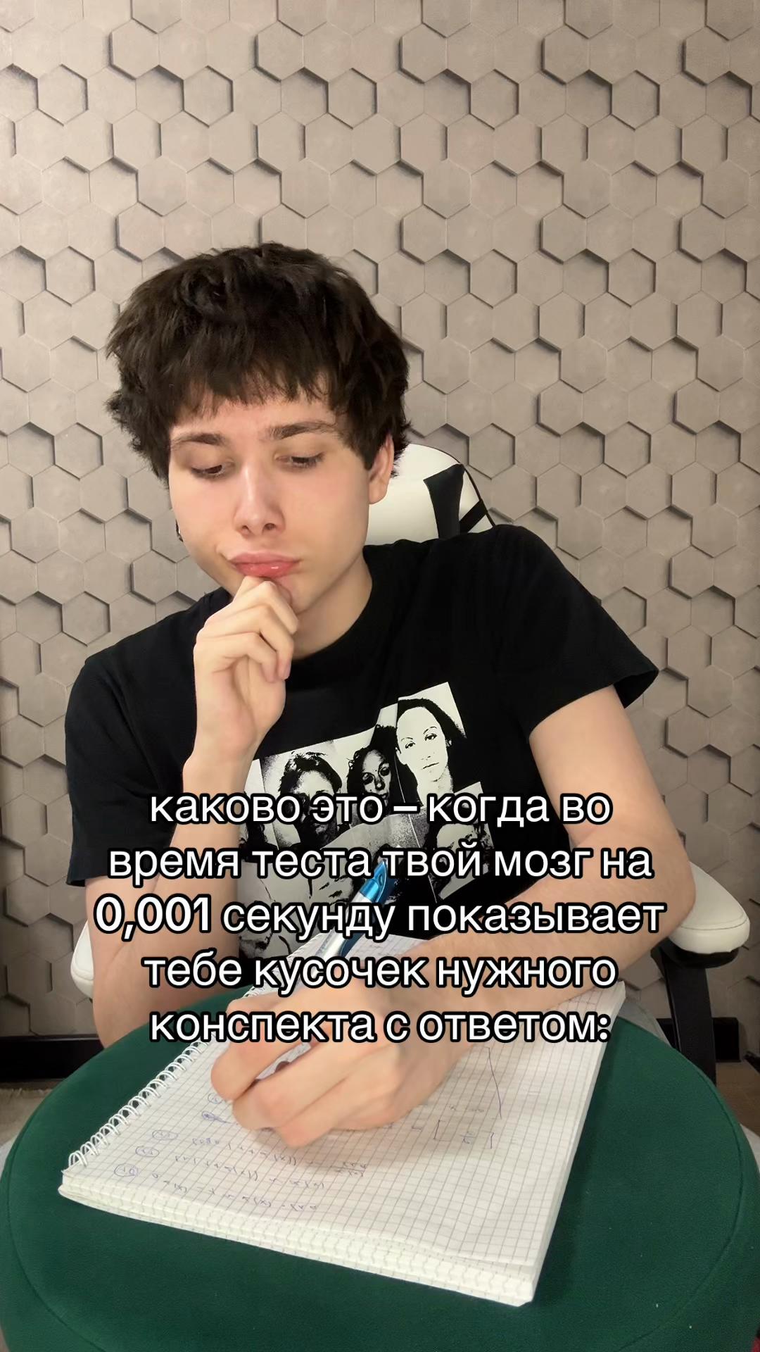@тгк: andrushagswagga