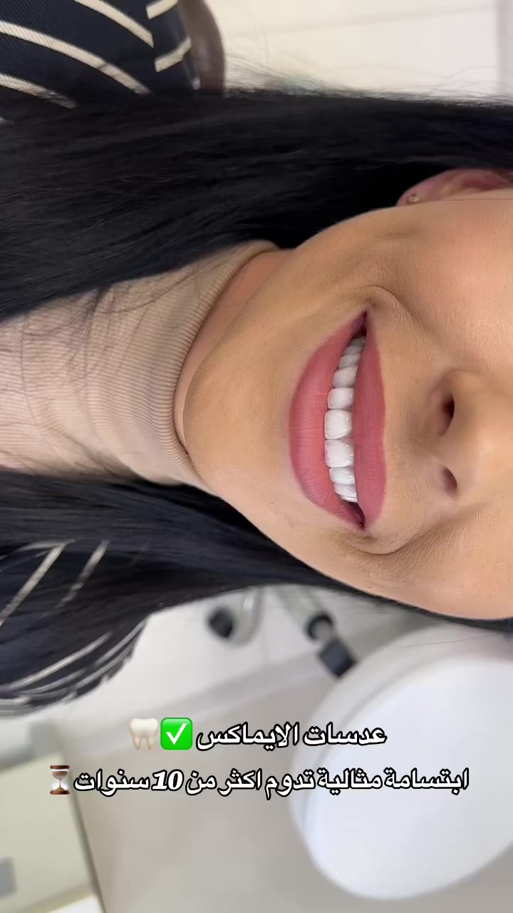 @brightsmileee1