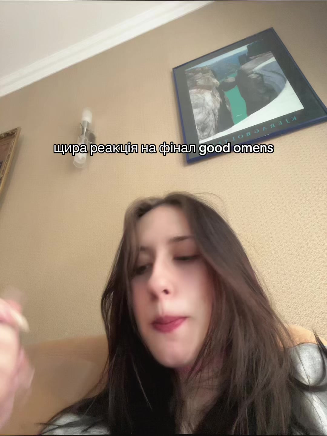 @моль