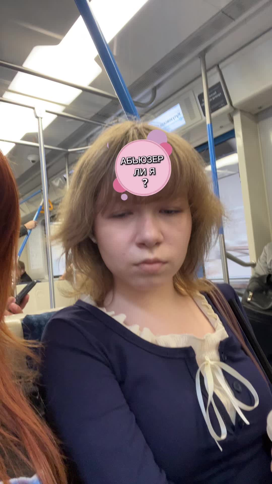 @liпсинка
