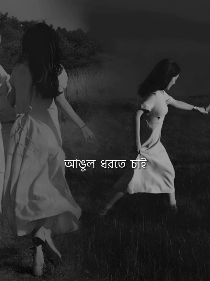 @𝐏𝐫𝐲𝐚𝐭𝐨 𝐱𝐚𝐤𝐢𝐫