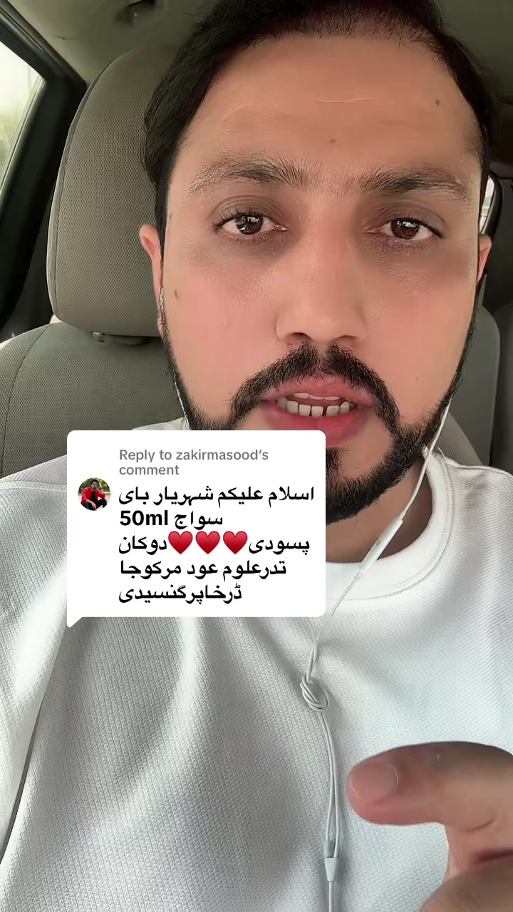 @shehryarperfum