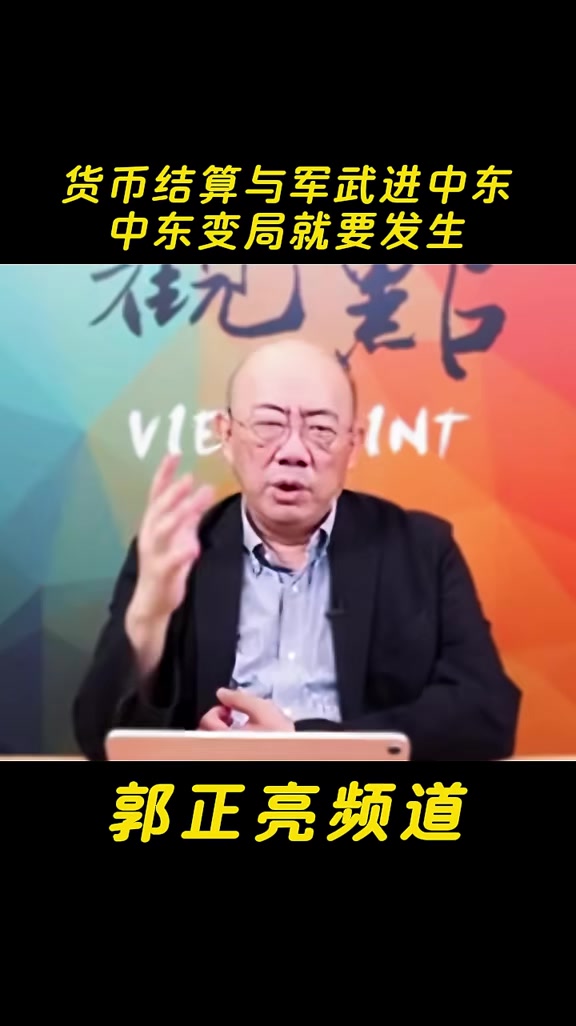 @對方正在輸入中
