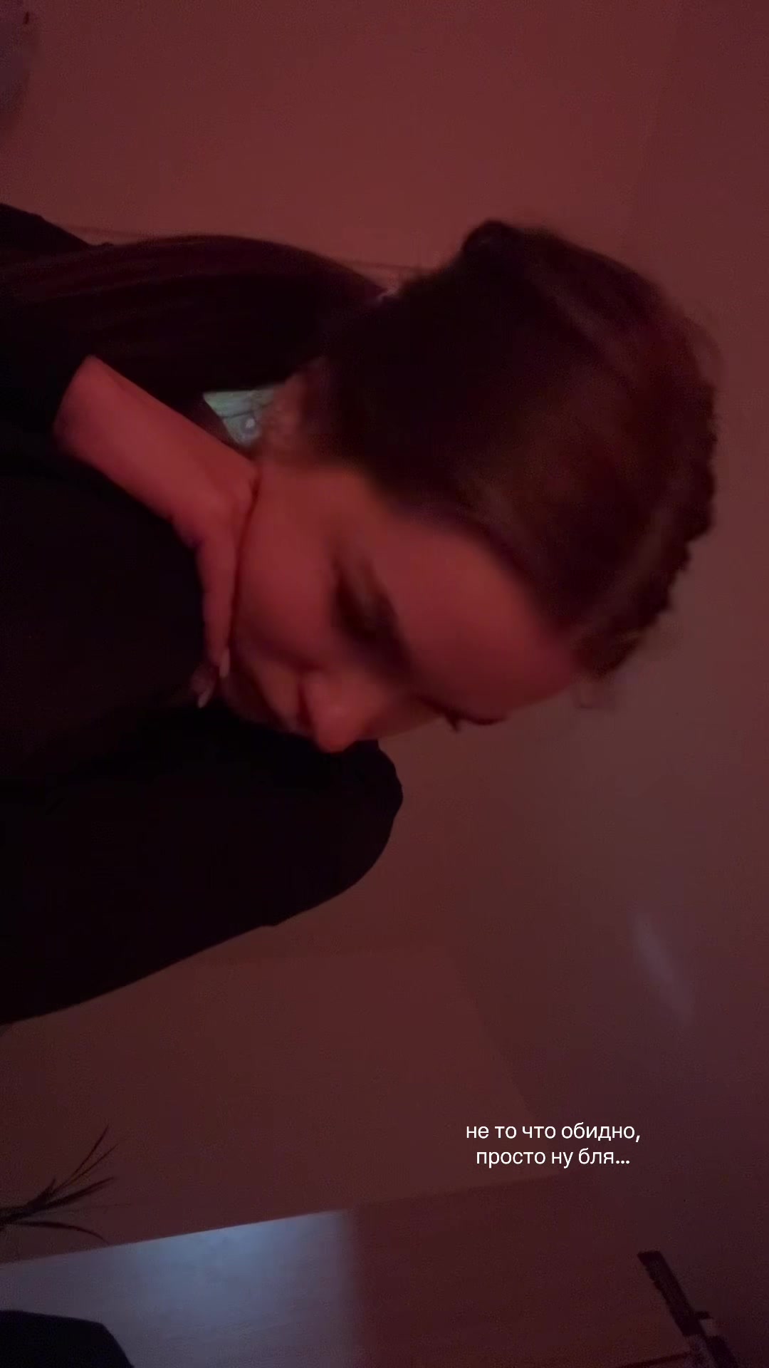 @ВЕДЬМОЧКА